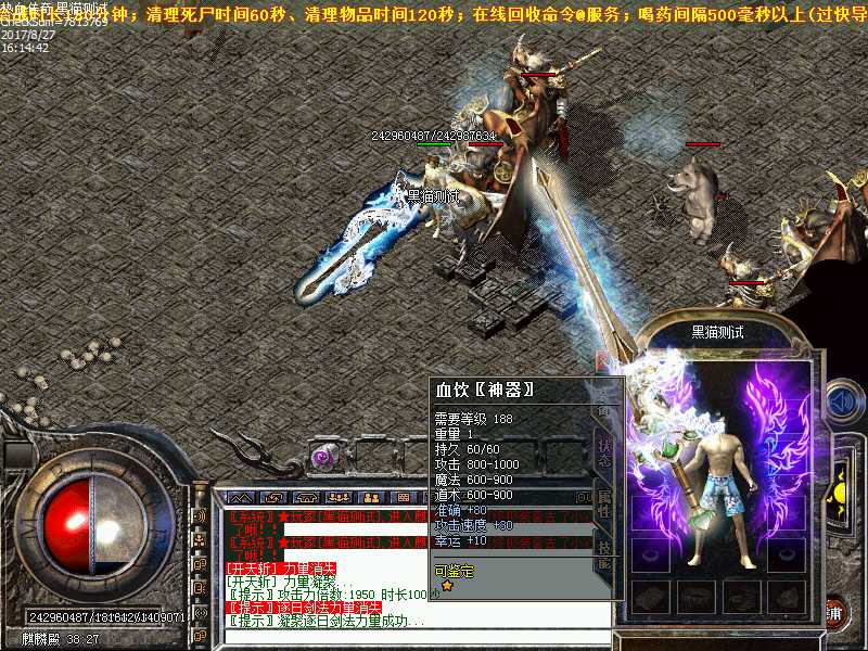 Images20.bmp