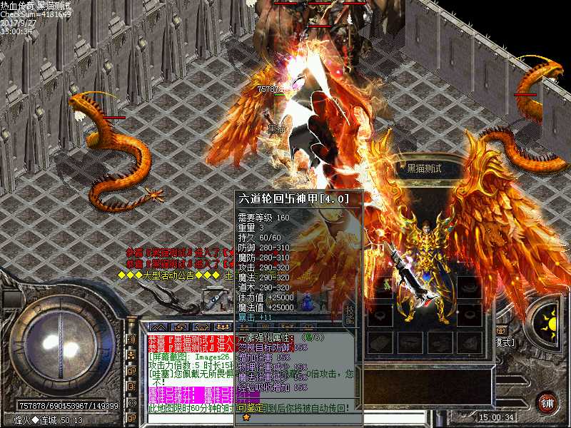 Images27.bmp