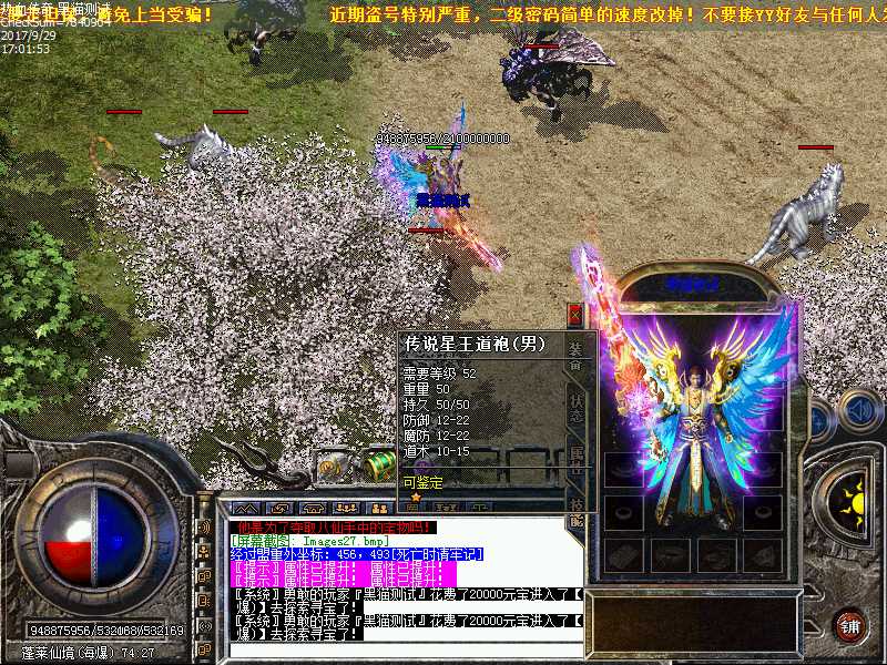 Images28.bmp