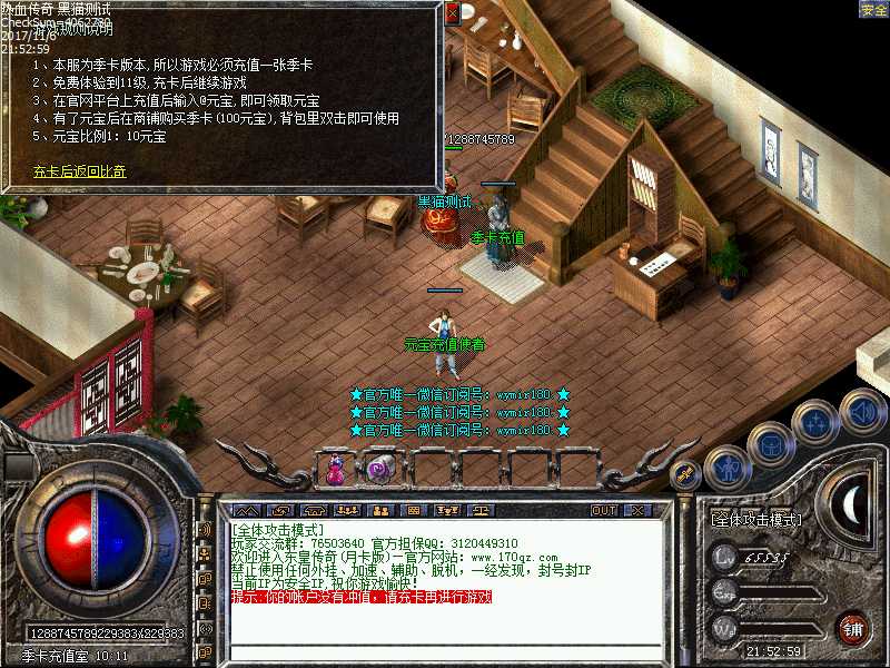 Images08.bmp