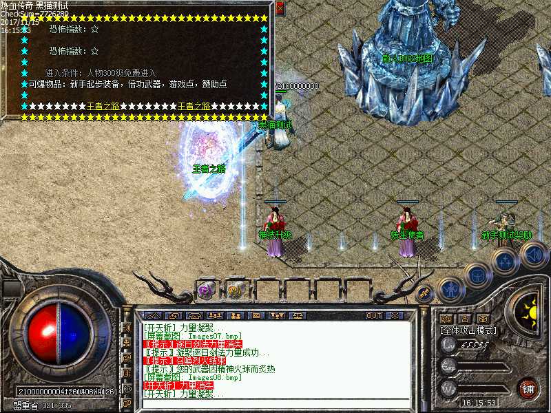 Images09.bmp