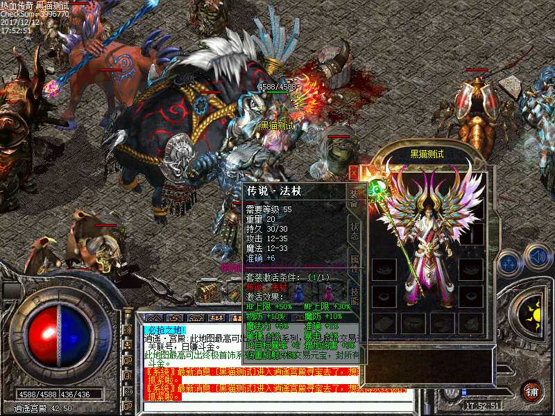 Images32.bmp