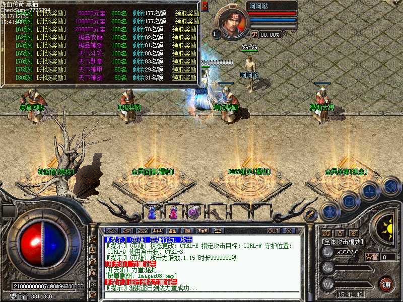 Images09.bmp