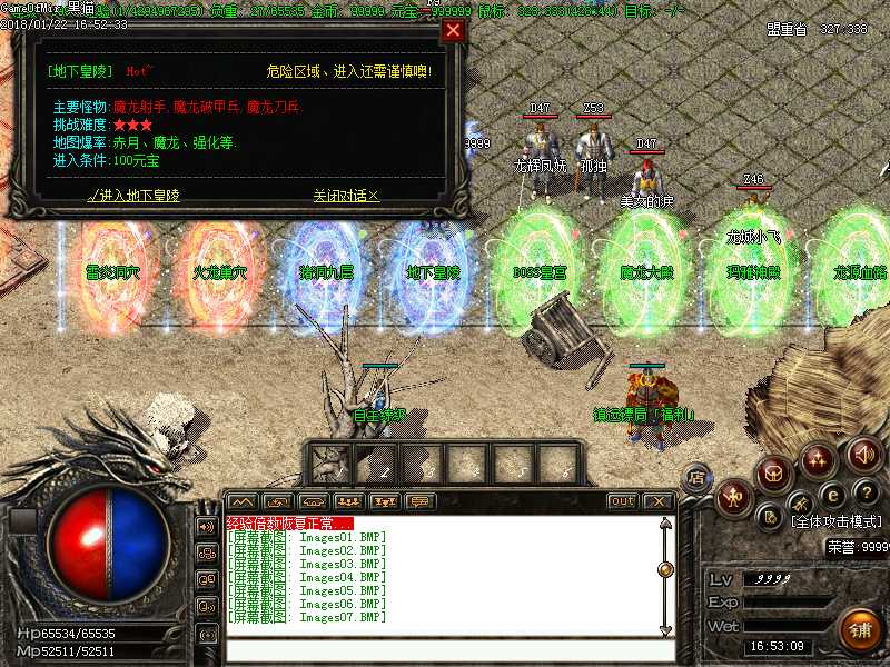 Images08.BMP