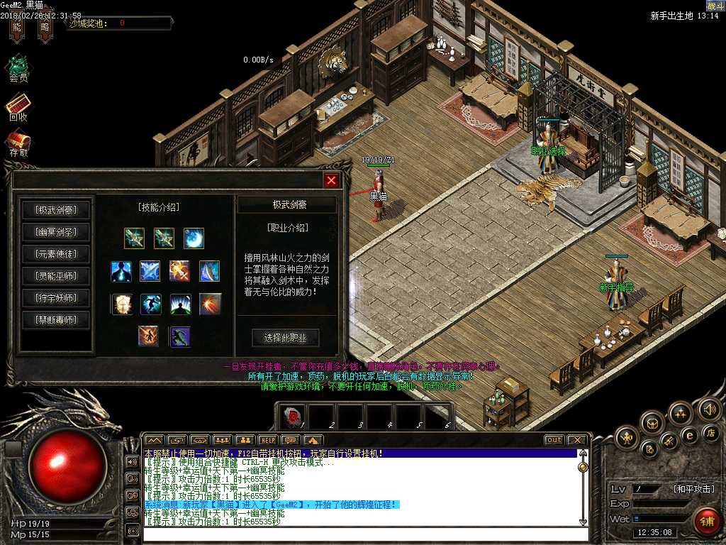 Images01.BMP