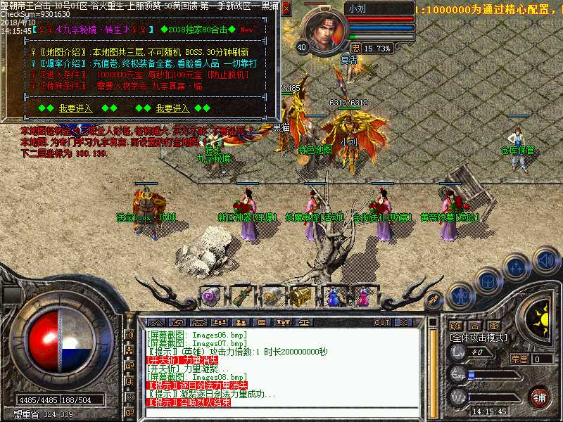 Images09.bmp