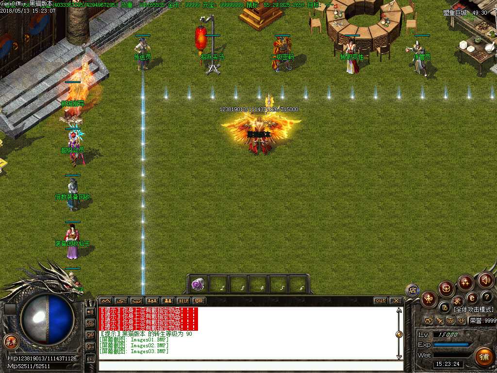 Images04.BMP