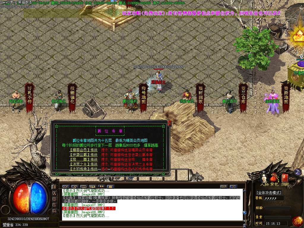 Images09.BMP