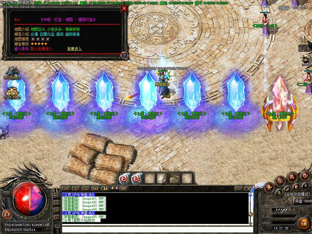 Images06.BMP