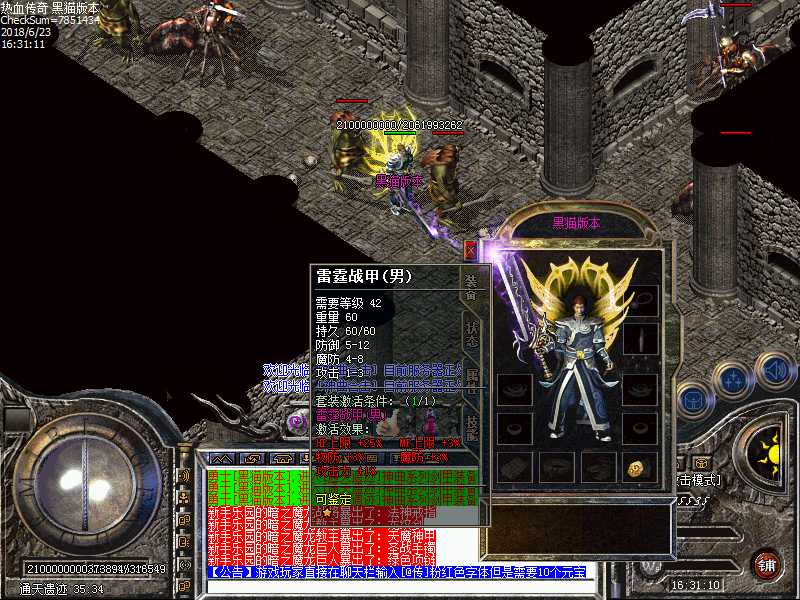 Images25.bmp