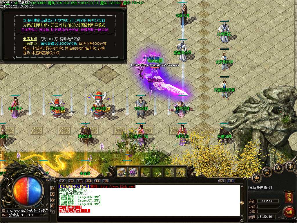 Images09.BMP