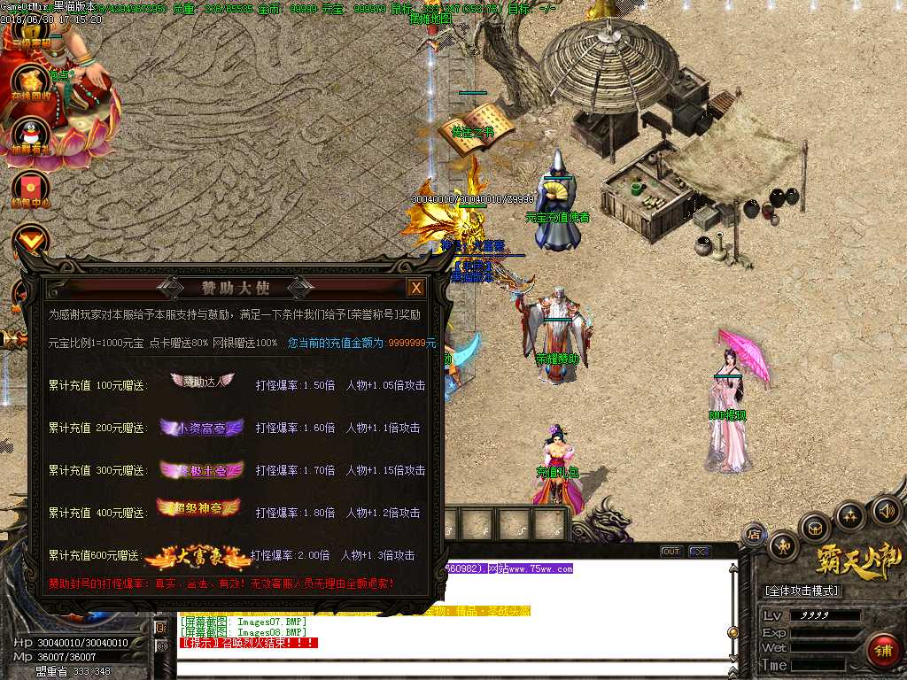 Images09.BMP