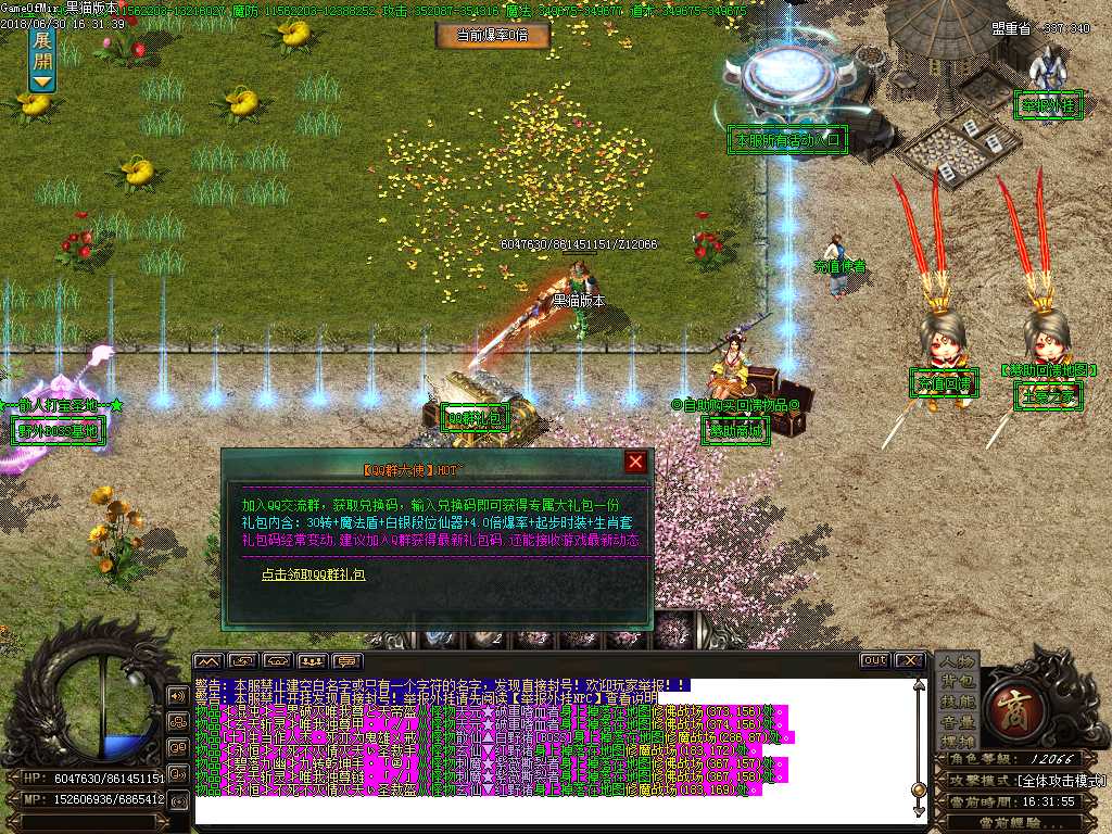 Images08.BMP