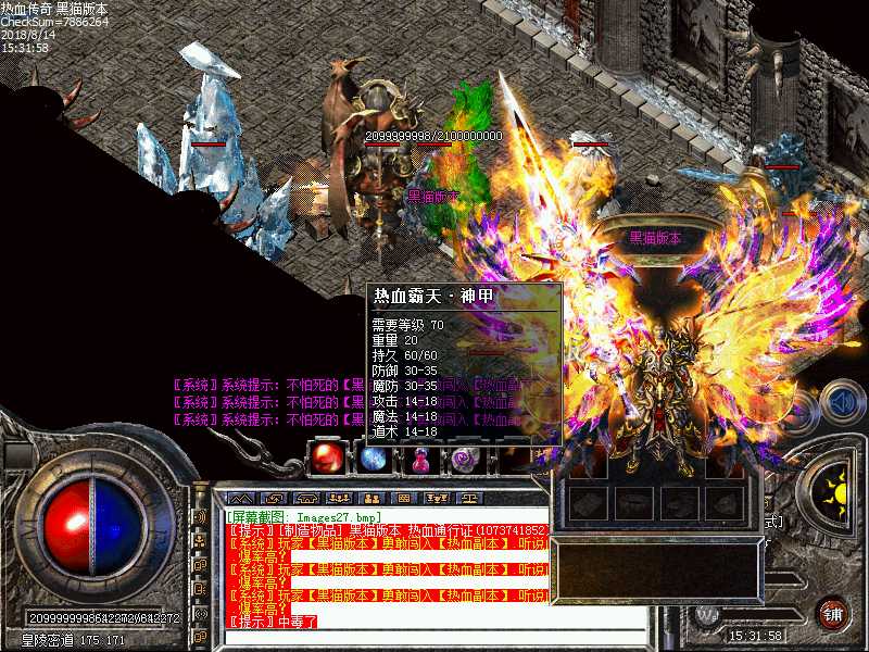 Images28.bmp