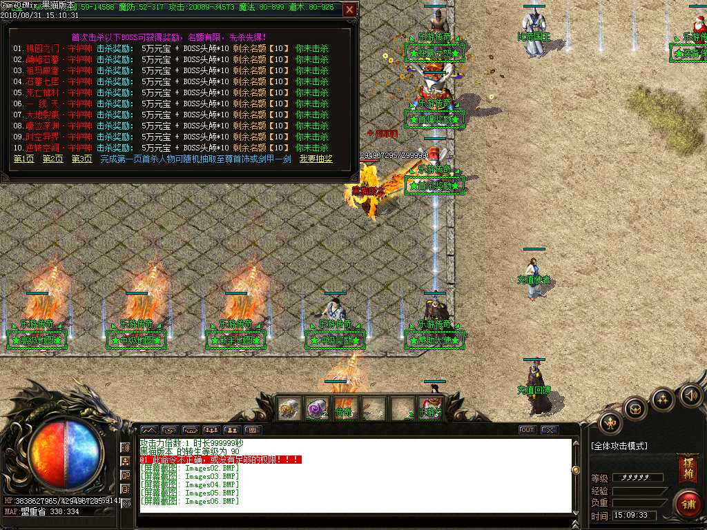 Images07.BMP