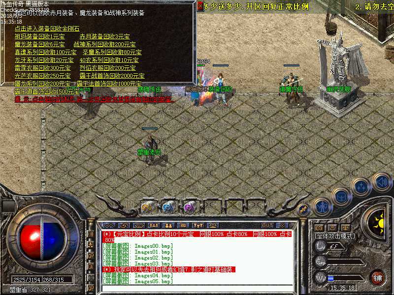 Images06.bmp