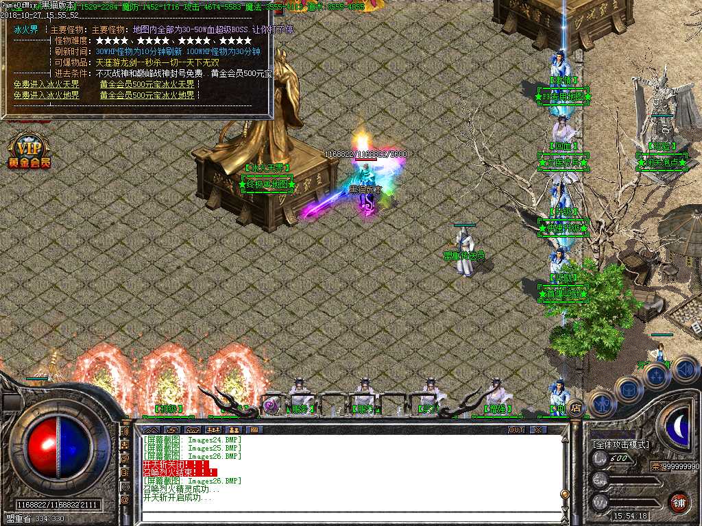 Images27.BMP