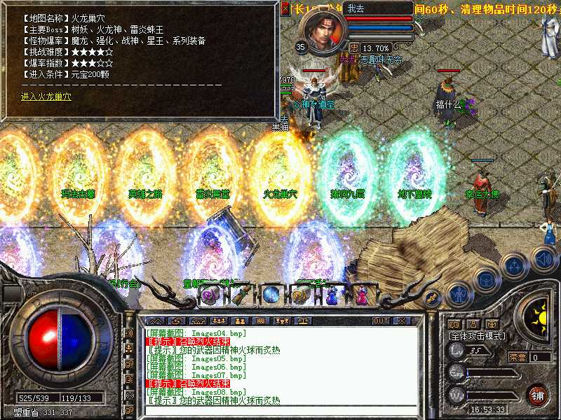 Images09.bmp