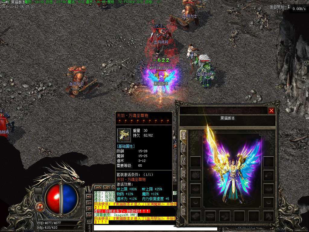 Images07.BMP