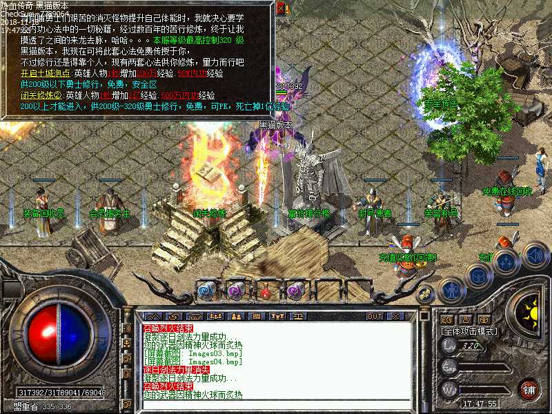 Images05.bmp