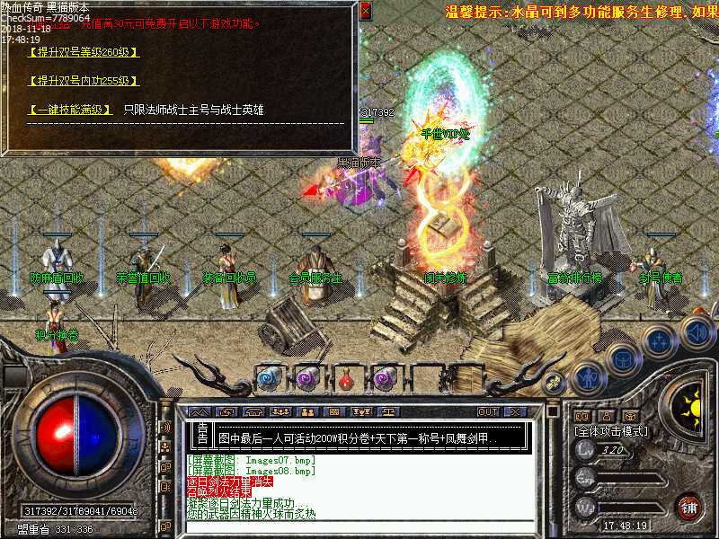 Images09.bmp