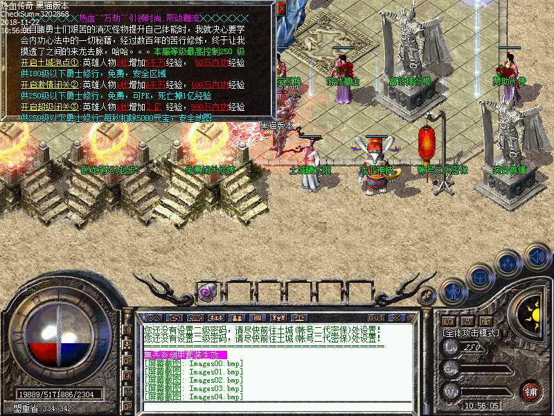 Images05.bmp