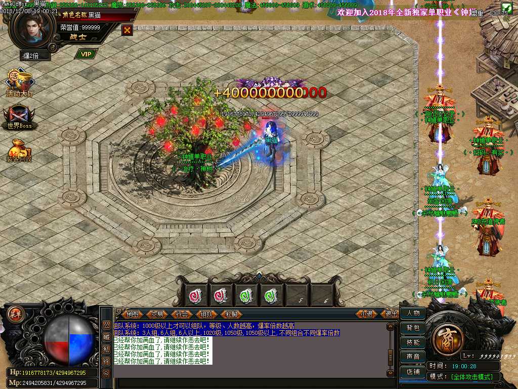 Images09.BMP