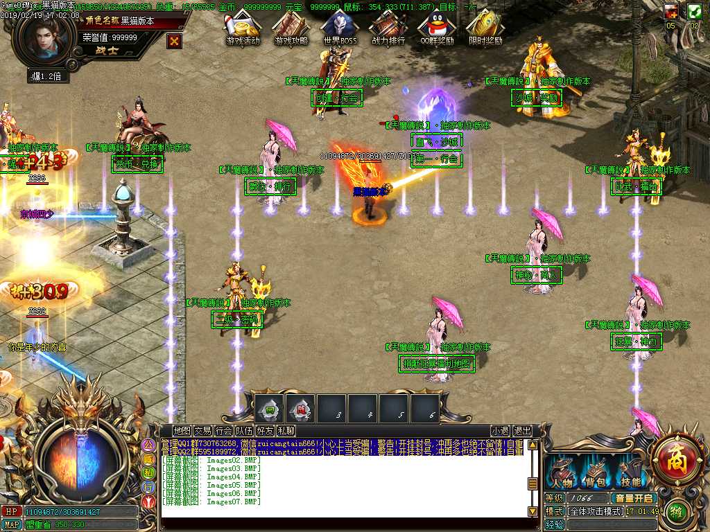 Images08.BMP