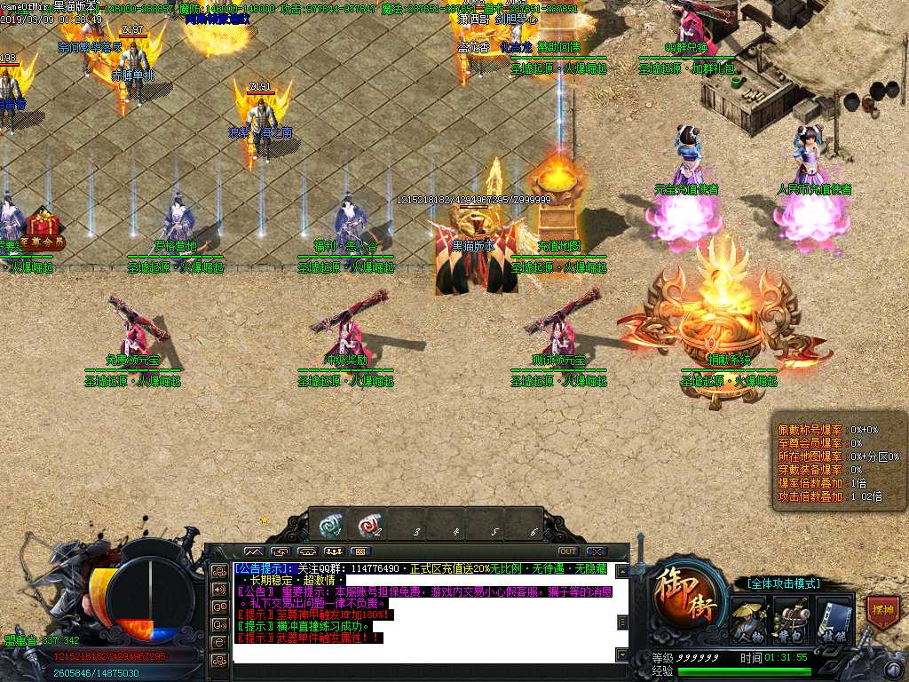 Images03.BMP