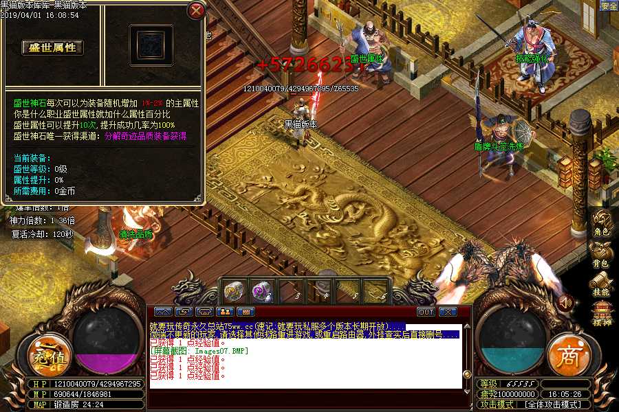 Images08.BMP