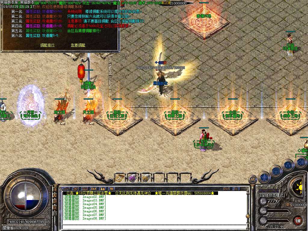 Images09.BMP