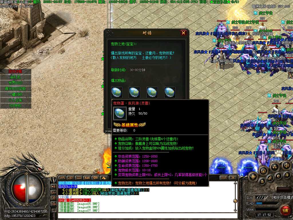 Images08.BMP