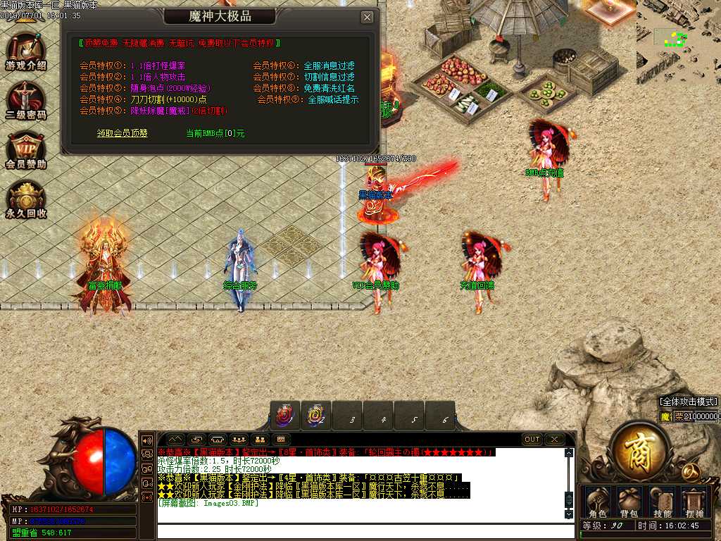 Images04.BMP