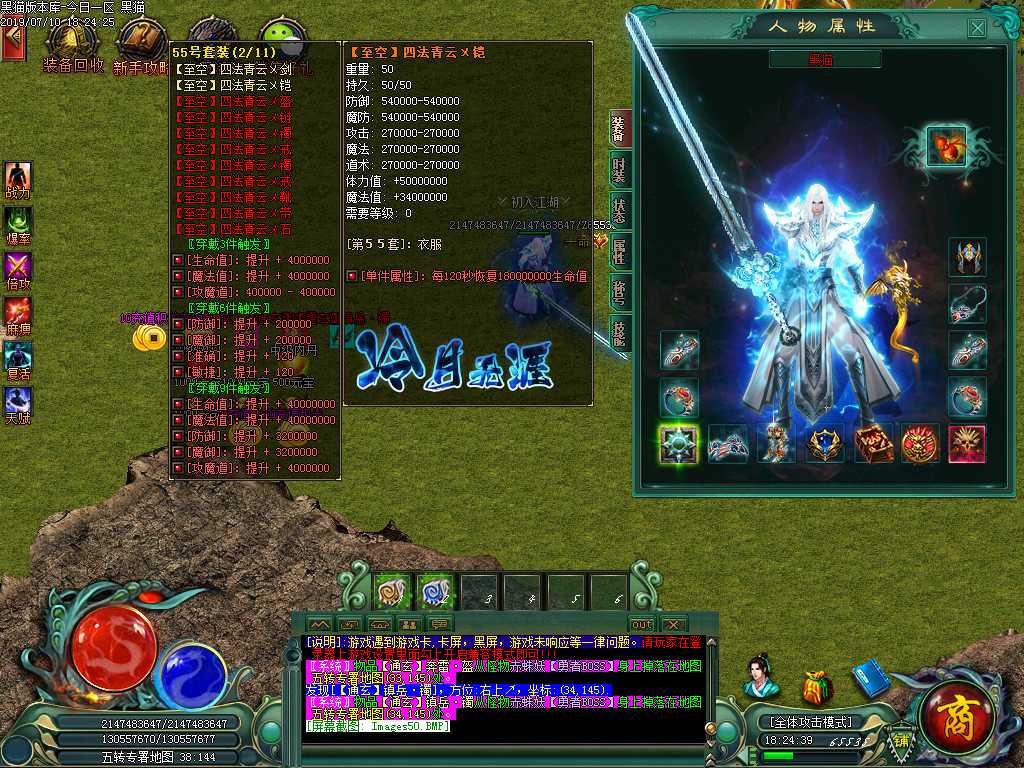 Images51.BMP