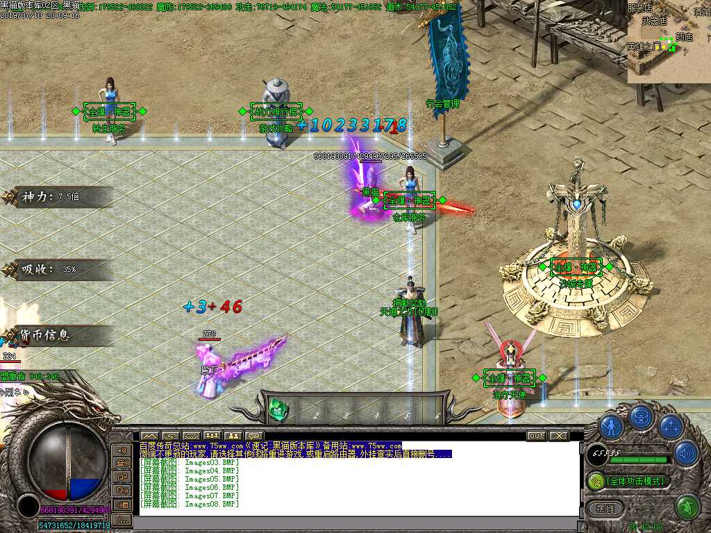 Images09.BMP