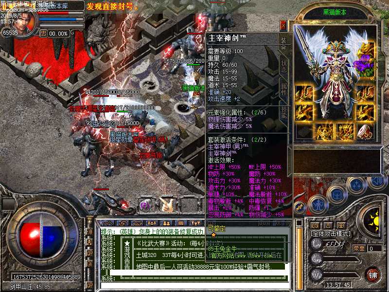 Images37.bmp