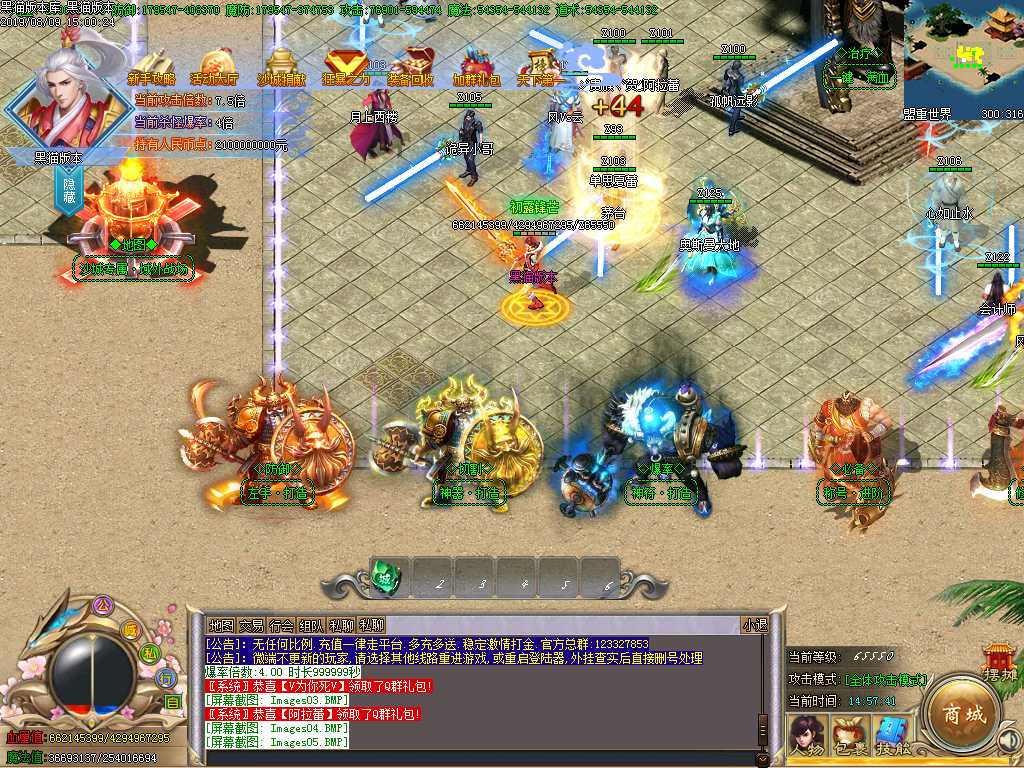 Images06.BMP