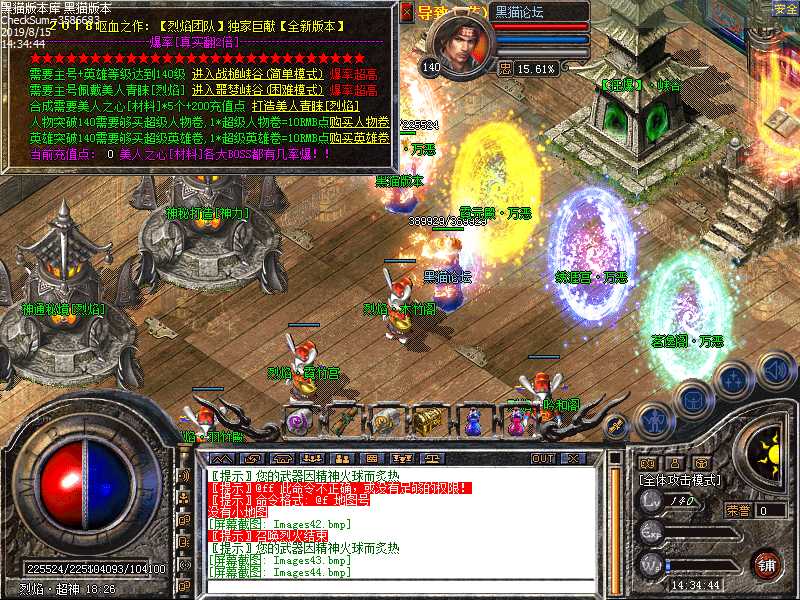 Images45.bmp