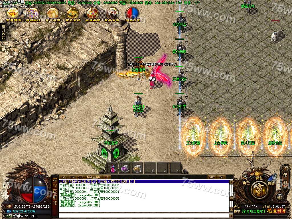 Images07.BMP