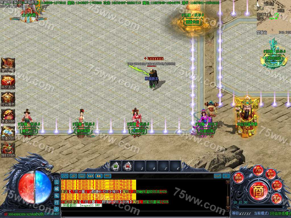 Images03.BMP