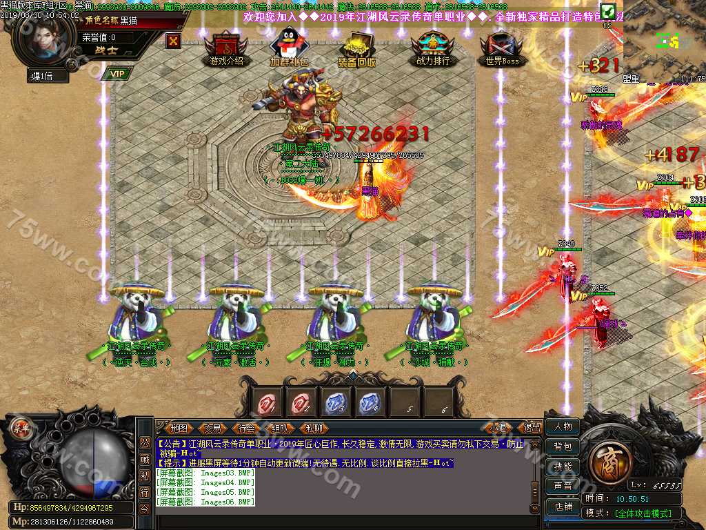 Images07.BMP