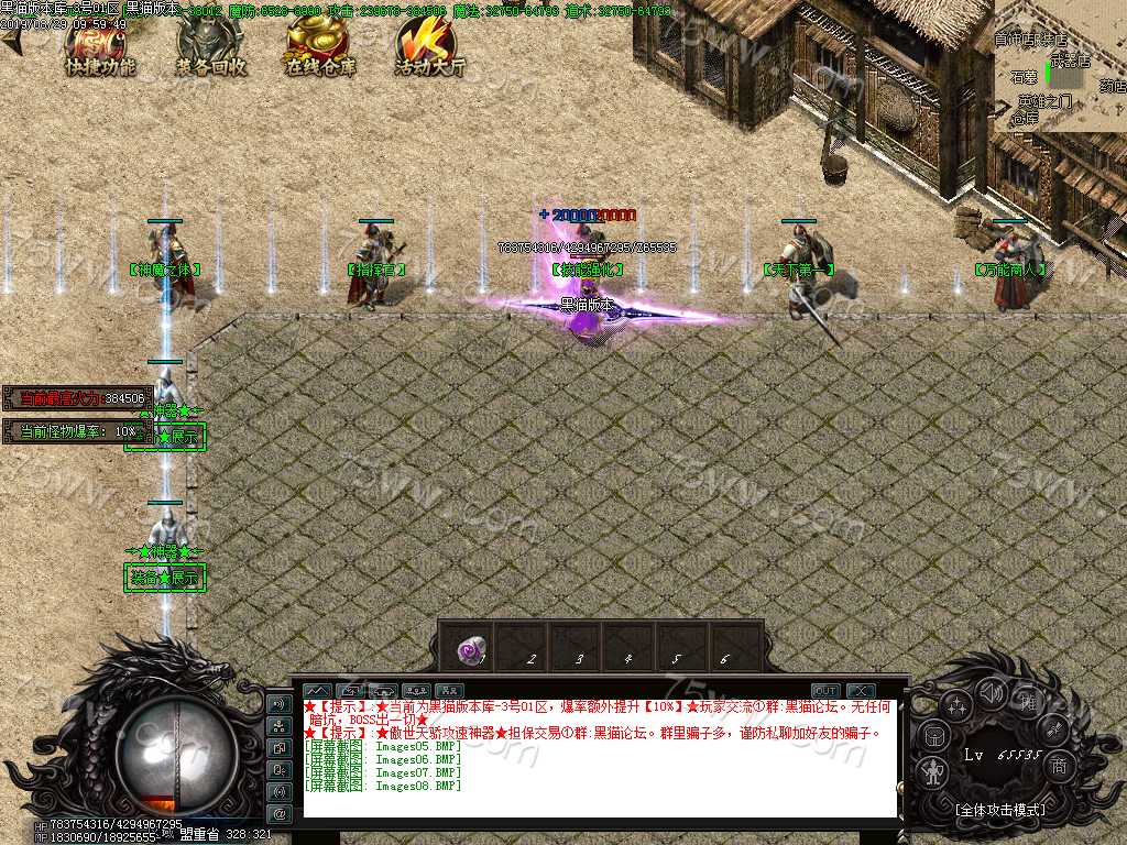 Images09.BMP