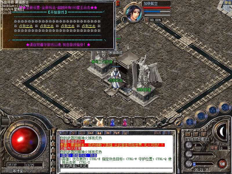 Images00.bmp