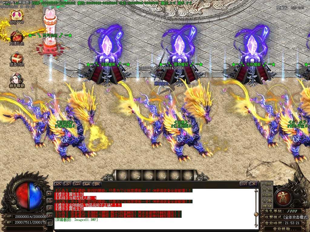Images02.BMP