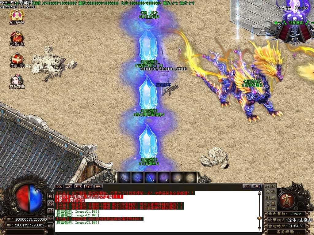 Images04.BMP