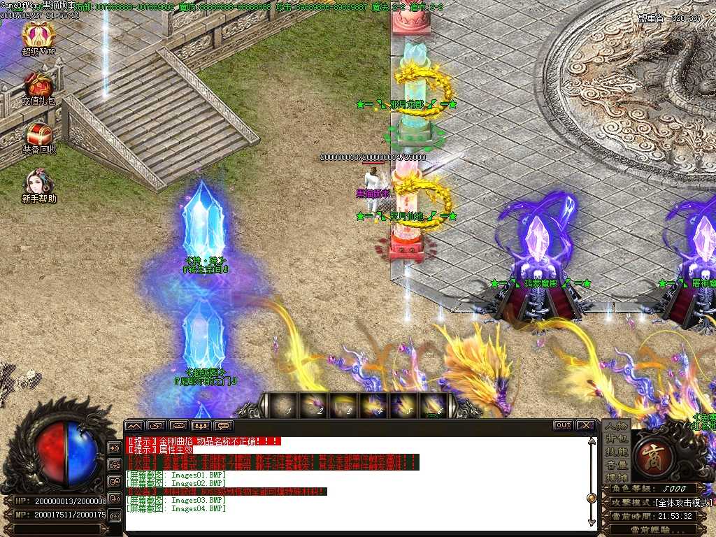 Images05.BMP