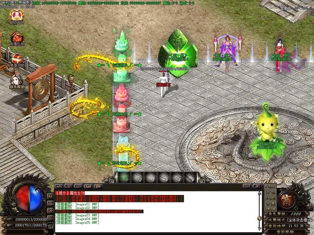 Images06.BMP