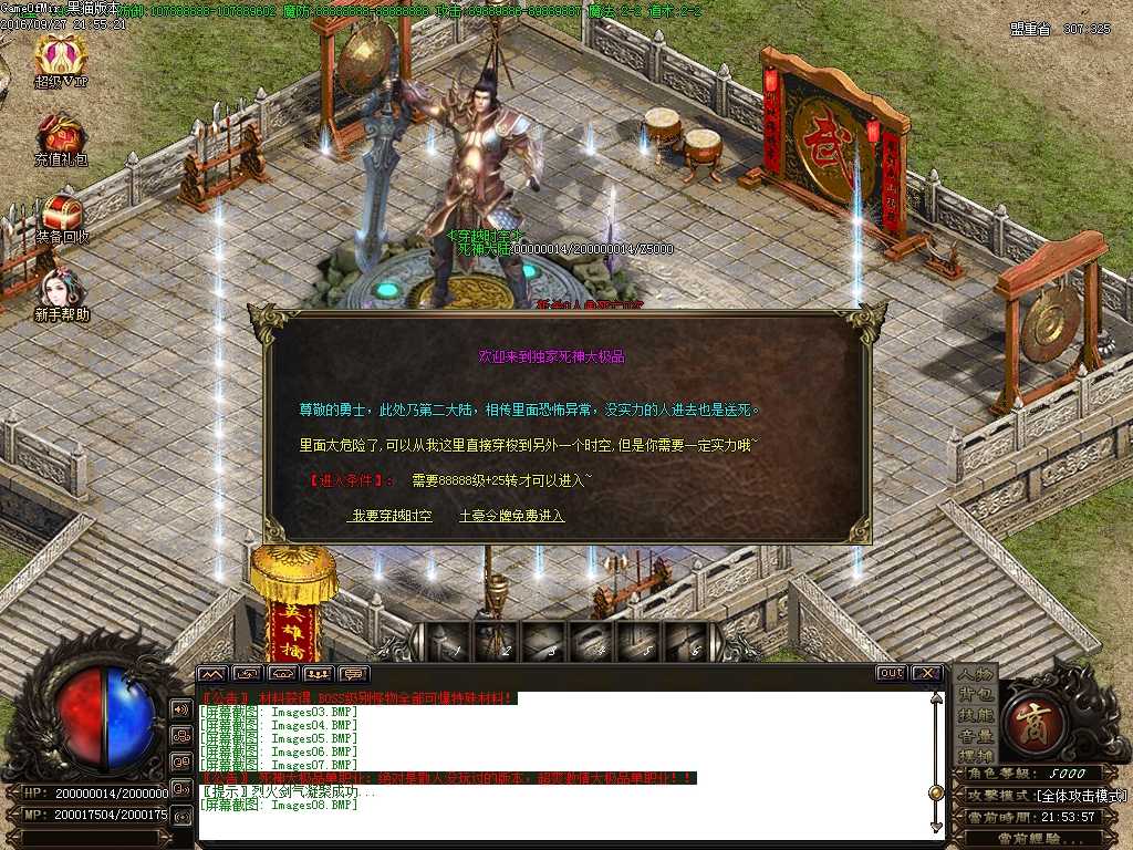 Images09.BMP