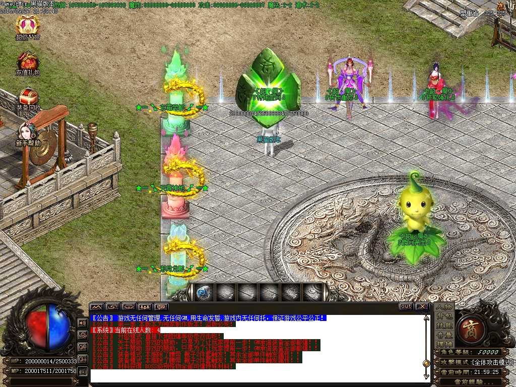 Images10.BMP