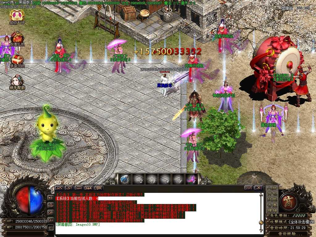 Images11.BMP